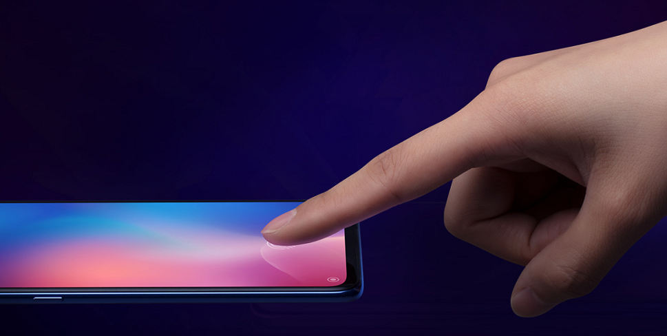 дактилоскопический сканер