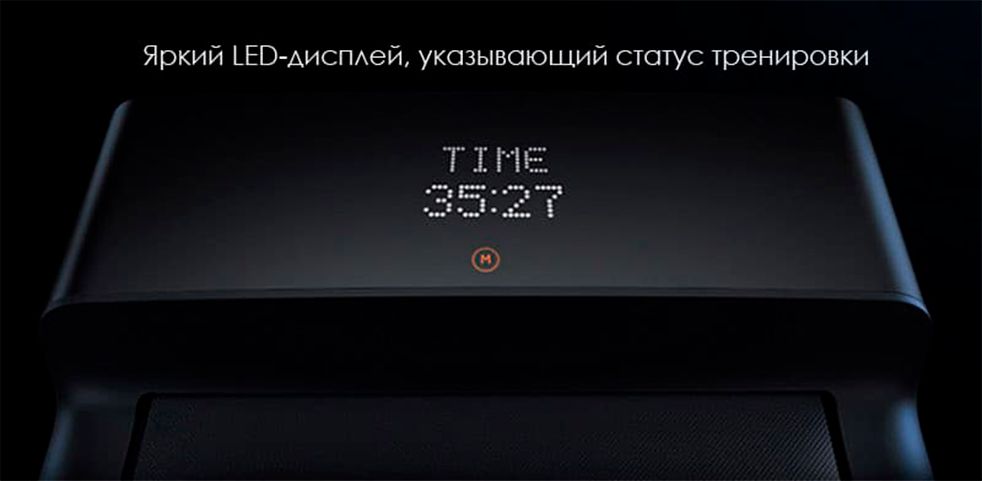 Электрическая беговая дорожка WalkingPad A1 Pro фото 3